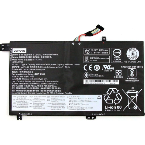 5B10T09088, 5B10W67275 replacement Laptop Battery for Lenovo IdeaPad S540, IdeaPad S540 15, 4 cells, 15.12v / 15.2v, 70wh