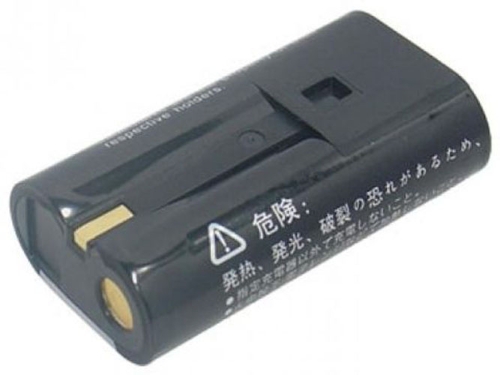 Kodak Db-50 Digital Camera Batteries For Kodak Easyshare Z1485 Is, Kodak Zx1 replacement