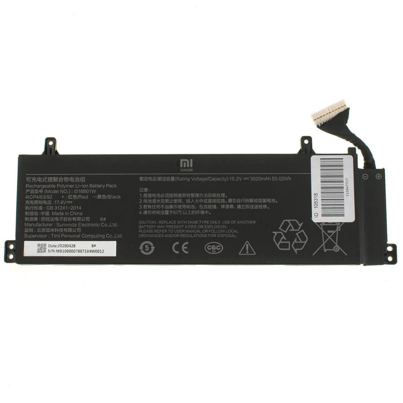 G16B01W replacement Laptop Battery for Xiaomi Redmi G 16.1 Gaming Series, 4 cells, 15.2v, 3620mah / 55.02wh