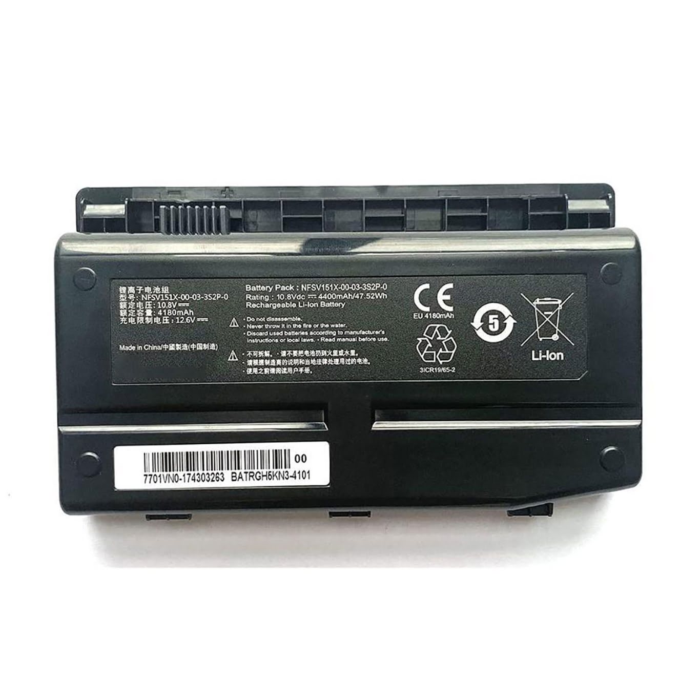 GE5SN-03-12-3S2P-0, NF5V151X-00-03-3S2P-0 replacement Laptop Battery for Machenike F1, F117, 10.8V, 4400mah / 47.52wh