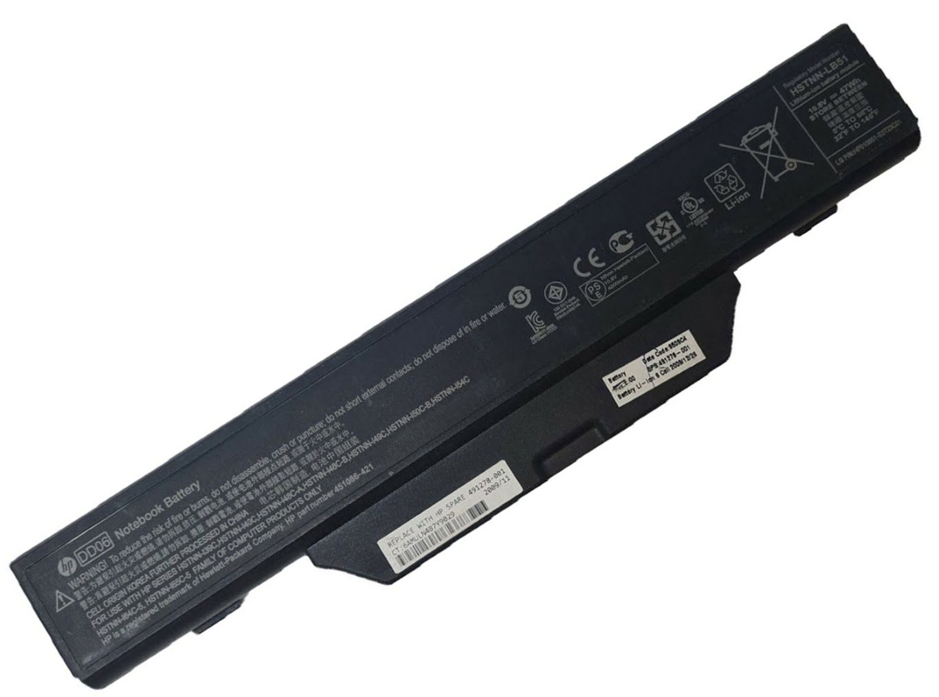 451085-141, 451086-121 replacement Laptop Battery for HP 550, 610, 10.8V, 6 cells, 47wh