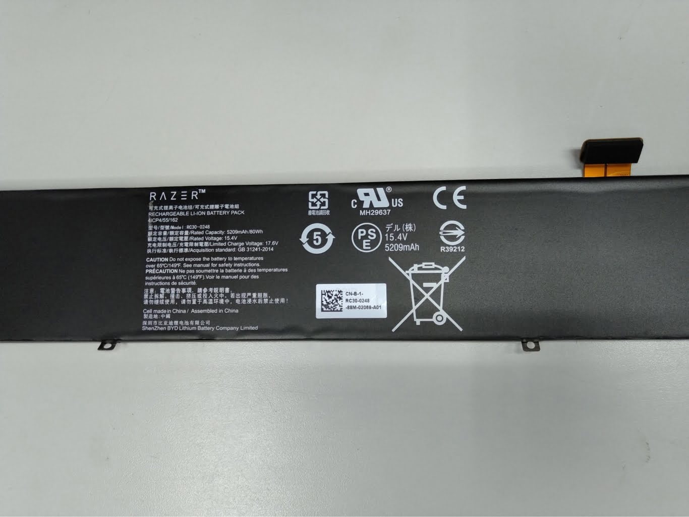Blade Stealth 13 GTX Edition Laptop Batteries for Razer replacement