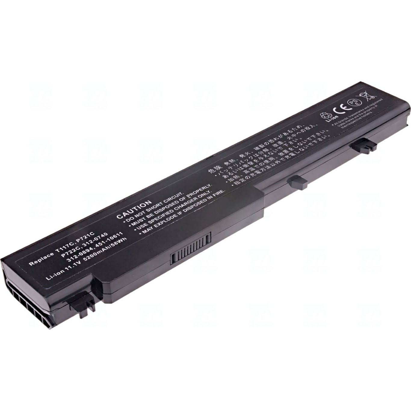 Dell 0g278c, 0g279c Laptop Battery For V1710, V1710n replacement