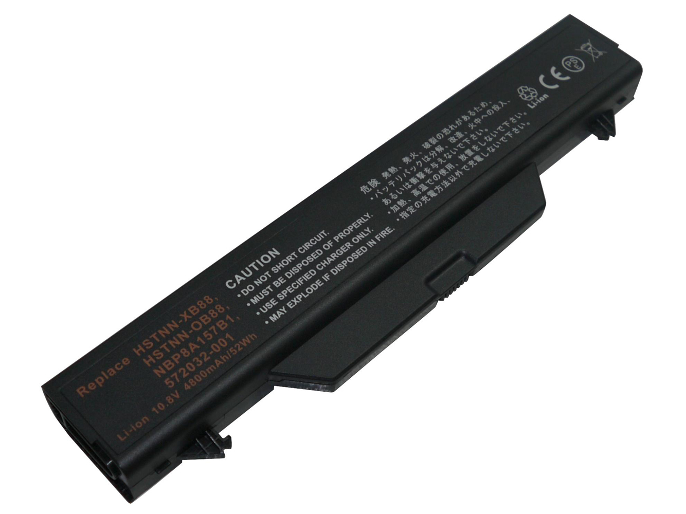 572032-001, HSTNN-OB88 replacement Laptop Battery for HP ProBook 4510s, ProBook 4510s/CT, 6 cells, 4800mAh, 10.80V