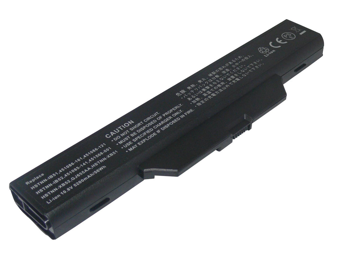 451085-141, 451086-121 replacement Laptop Battery for Compaq 550, 610, 5200mAh, 10.80V