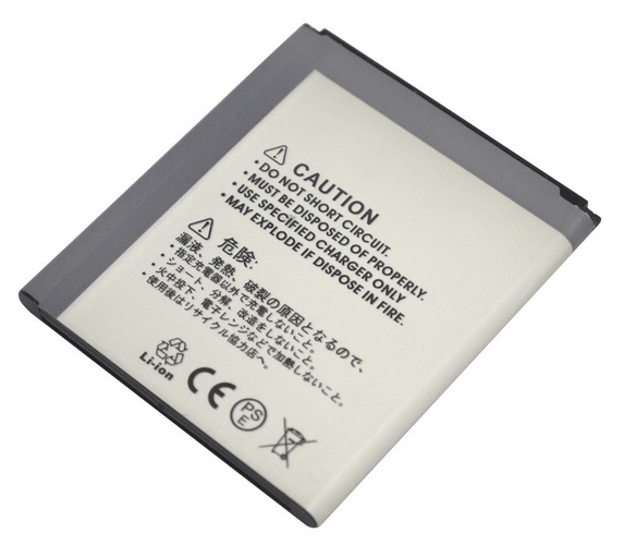 Samsung B600bc, B600be Smartphone Batteries For Samsung Altius, Samsung G7120 replacement