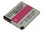 Panasonic Acd-341, Dmw-bck7 Digital Camera Batteries For 20, 20 Series Lumix Dmc-ts20 replacement